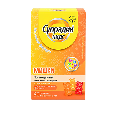 Купить Супрадин Кидс Мишки 4 г 60 шт пастилки жевательные