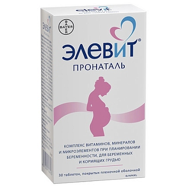 Купить Элевит Пронаталь 30 шт таблетки покрытые пленочной оболочкой