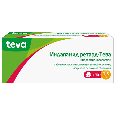 Купить Индапамид Ретард-Тева 1,5 мг 30 шт таблетки с пролонгированным высвобождением покрытые пленочной оболочкой