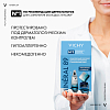 Купить Vichy Mineral 89 набор гель-сыворотка 50 мл + крем увлажняющий 15 мл + крем ночной 3 мл