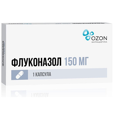 Купить Флуконазол 150 мг 1 шт капсулы