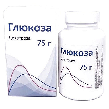 Купить Глюкоза 75 г порошок для приготовления раствора для приема внутрь