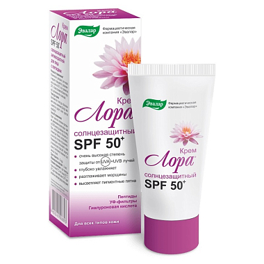 Купить Лора  крем SPF50+   30,0