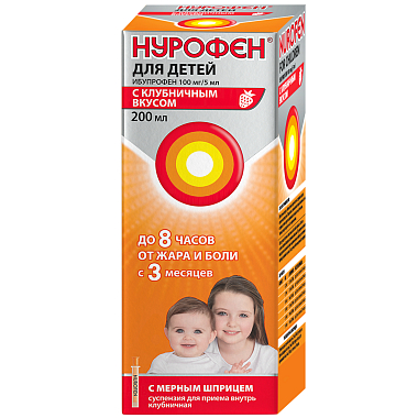 Купить Нурофен  для детей 100 мг/5 мл 200 мл суспензия для приема внутрь клубника