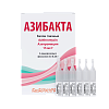 Купить Азибакта капли глазные 15 мг/г 0,25 г 6 шт флакон одноразовый