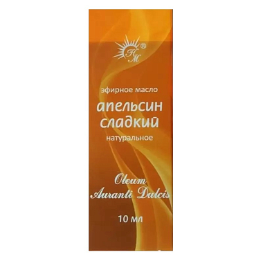 Купить Масло Апельсин 10мл эфирное (Натуральные Масла)
