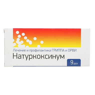 Купить Натуркоксинум 9 ДОЗ гранулы гомеопатические