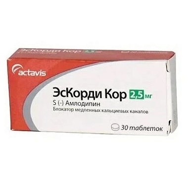 Купить Эскорди Кор 2,5 мг 30 шт таблетки