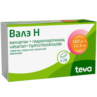 Купить Валз Н 160 мг + 12,5 мг 28 шт таблетки покрытые оболочкой