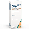 Купить Мометазон Сандоз 50 мкг 140 доз спрей назальный дозированный