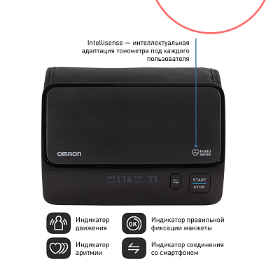 Купить Omron Evolv тонометр автоматический (HEM-7600T-E)