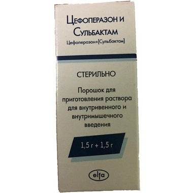 Купить Цефоперазон+Сульбактам 1500 мг + 1500 мг 1 шт порошок для приготовления раствора для внутривенного и внутримышечного введения  флакон