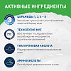 Купить CeraVe крем-пенка 236мл увлажняющ д/умывания