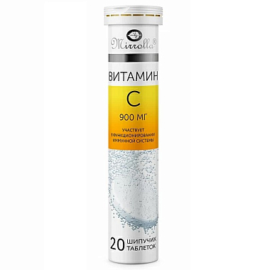 Купить Mirrolla Витамин С 900 мг 20 шт таблетки шипучие
