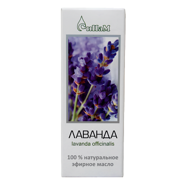 Купить Синам 10 мл масло эфирное лаванда