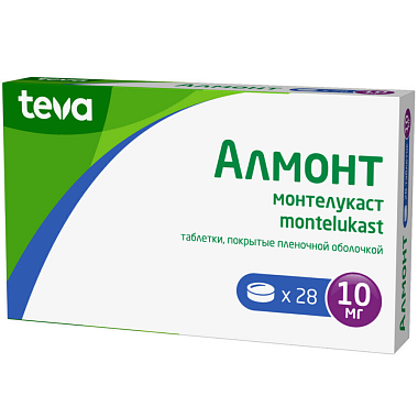 Купить Алмонт 10 мг 28 шт таблетки покрытые пленочной оболочкой