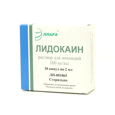 Купить Лидокаин р-р д/ин 10% амп 2мл №10