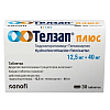 Купить Телзап Плюс 12,5 мг + 40 мг 30 шт таблетки