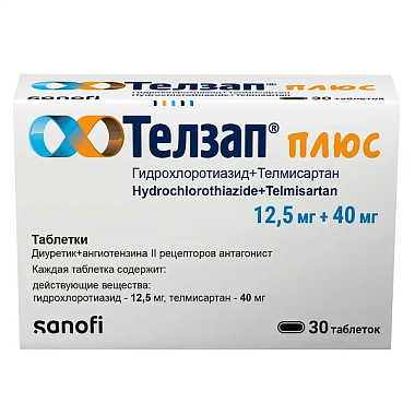 Купить Телзап Плюс 12,5 мг + 40 мг 30 шт таблетки