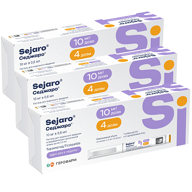 Купить Набор 3 уп. Седжаро 10 мг/доз 2,4 мл 1 шприц-ручка + 4 иглы