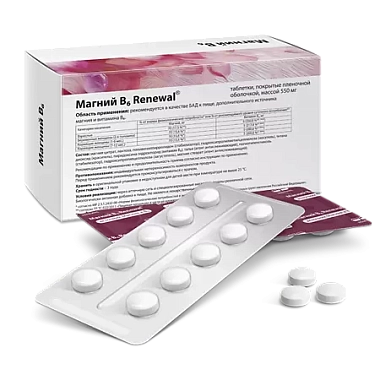 Купить Магний B6 Реневал 50 шт таблетки покрытые пленочной оболочкой