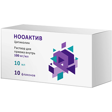 Купить Нооактив 100 мг/мл 10 мл 10 шт раствор для приема внутрь флакон