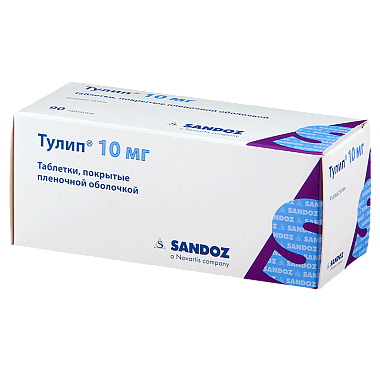 Купить Тулип 10 мг 90 шт таблетки покрытые пленочной оболочкой