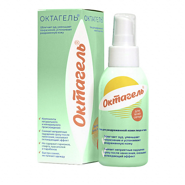 Купить Октагель 100 мл гель для раздраженной кожи лица и тела