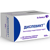Купить Диспевикт 100 мг 90 шт таблетки покрытые пленочной оболочкой