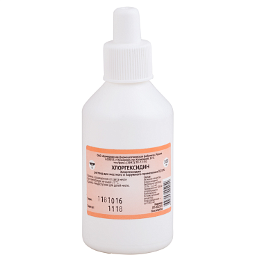 Купить Хлоргексидина биглюконат 0,05% 100 мл раствор для местного и наружного применения