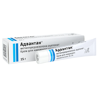 Купить Адвантан 0,1% 15 г крем для наружного применения