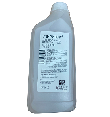 Купить Спиризор Хлоргексидина Биглюконат 0,5 % 1000 мл раствор для наружного и местного применения спиртовой дезинфицирующее средство