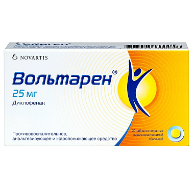 Купить Вольтарен 25 мг 30 шт таблетки покрытые оболочкой кишечнорастворимой