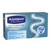 Купить Адиарин Регидрокомплекс пор д/р-ра саше №10