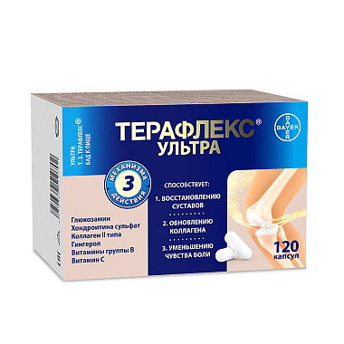 Купить Терафлекс Ультра 120 шт капсулы