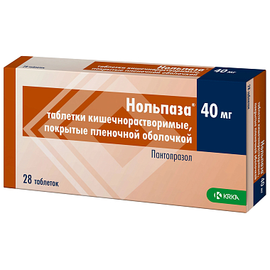 Купить Нольпаза 40 мг 28 шт таблетки покрытые пленочной оболочкой кишечнорастворимые