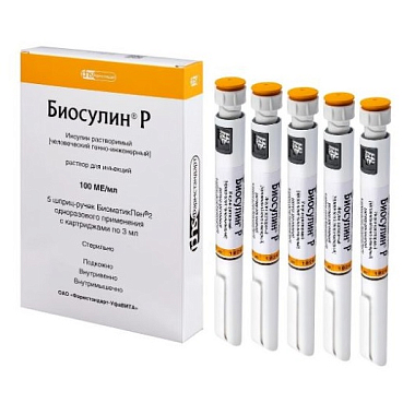 Купить Биосулин Р 100 МЕ/мл 3 мл 5 шт раствор для инъекций картридж + шприц-ручка 