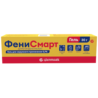 Купить Фенисмарт 0,1 % 30 г гель для наружного применения