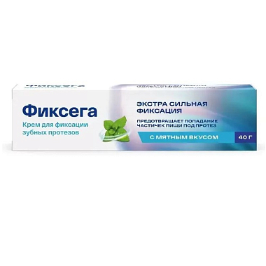 Купить Фиксега 40 г крем для фиксации зубных протезов экстрасильная фиксация мятный вкус