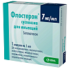 Купить Флостерон 7 мг/мл 1 мл 1 шт суспензия для инъекций ампула