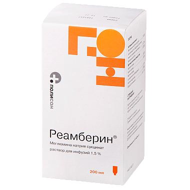 Купить Реамберин 1,5 % 200 мл раствор для инфузий