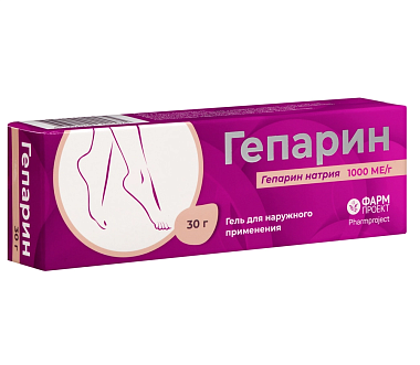 Купить Гепарин 1000 МЕ/г 30 г гель для наружного применения