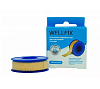 Купить Wellfix пластырь 1 шт 1,25 см × 5 м фиксирующий на тканевой основе телесный