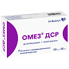 Купить Омез ДСР 30 мг + 20 мг 30 шт капсулы с модифицированным высвобождением