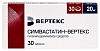 Купить Симвастатин Вертекс   20 мг 30 шт таблетки покрытые пленочной оболочкой