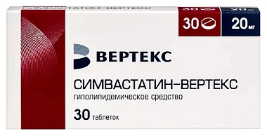 Купить Симвастатин Вертекс   20 мг 30 шт таблетки покрытые пленочной оболочкой