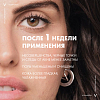 Купить Vichy Normaderm 200 мл лосьон очищающий сужающий поры