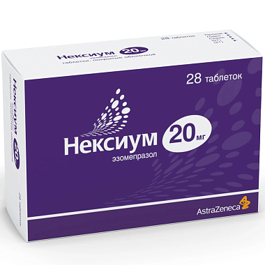 Купить Нексиум 20 мг 28 шт таблетки кишечнорастворимые покрытые пленочной оболочкой