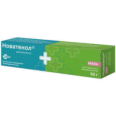 Купить Новатенол мазь д/наруж примен 5% 50г