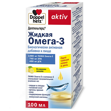 Купить Доппельгерц Жидкая Омега-3 100 мл жидкость флакон лимон